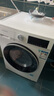 西門(mén)子（SIEMENS）iQ300 10公斤滾筒洗衣機全自動(dòng) 智能除漬 強效除螨 防過(guò)敏 15分鐘快洗 100AW 家電國家補貼 曬單實(shí)拍圖