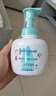 強生（Johnson）強生嬰兒洗發(fā)水沐浴露二合一 兒童牛奶保濕乳液400ml*2新生兒專(zhuān)屬 曬單實(shí)拍圖