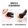 貝覽得（beautyblend）伸縮便攜式化妝刷 散粉腮紅蜜粉粉餅刷  一只裝 曬單實(shí)拍圖