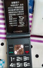 金立（Gionee）老年人手機4G全網(wǎng)通翻蓋老年機 超長待機 大字體大聲音大按鍵大屏學生老人專用備用功能機V16 黑色 曬單實拍圖