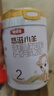 伊利金領冠悠滋小羊2段6-12月嬰兒羊奶粉700克*6整箱裝新老包裝隨機發(fā) 曬單實拍圖