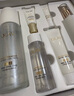 玉蘭油（OLAY）【全新升級】水光小白瓶面膜1片美白護膚品試用【回購券】 曬單實(shí)拍圖