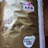 清風(fēng)抽紙【李昀銳同款】 絲柔4層100抽*24包 紙巾抽 S碼/M碼交替發(fā)貨 曬單實(shí)拍圖