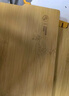 炊大皇菜板天然竹菜板旋轉可立砧板自帶磨刀石竹菜板38*26*2.2cm 曬單實(shí)拍圖