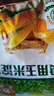 古松 食用小蘇打200g 清潔幫手 蘇打粉烘焙原料 餅干面包材料 曬單實(shí)拍圖