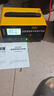 先科XK85汽車電瓶充電器自動修復(fù)充滿自停12V24V通用貨車汽車摩托車通用純銅大功率快速修復(fù)充電器 曬單實拍圖