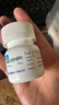 齊魯捷維佳  枸櫞酸托法替布緩釋片 11mg*30片  曬單實(shí)拍圖