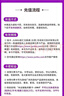 智選一卡通 智選一卡通 官方卡密【自動發(fā)卡 卡密在訂單詳情】 【本店不刷單 謹防詐騙】 智選一卡通200元+權益券（聯(lián)系客服領取） 曬單實拍圖