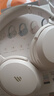 漫步者（EDIFIER）MT6 pro主動(dòng)降噪頭戴式無(wú)線藍(lán)牙耳機(jī)電競(jìng)游戲音樂(lè)電腦耳麥新款隔音高音質(zhì)長(zhǎng)續(xù)航 手機(jī)電腦平板通用 云巖白+便攜耳機(jī)包 曬單實(shí)拍圖