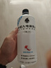 外星人電解質(zhì)水0糖0卡飲料 荔枝海鹽口味 950mL*12瓶 整箱裝 曬單實(shí)拍圖