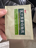 采樂去屑洗發(fā)水同康去頭皮屑止癢清潔洗發(fā)露男女通用620ml 曬單實拍圖