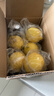 京鮮生 安岳黃檸檬 8粒 單果95-120g 生鮮水果 曬單實(shí)拍圖