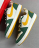 耐克酷菠蘿男子平底運動(dòng)鞋冬板鞋NIKE COURT BOROUGH LOW 844881 100帆白/赭黃/峽谷綠 42 曬單實(shí)拍圖
