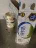 美的（Midea） 吊扇家用客廳電風(fēng)扇輕音鋼葉大風(fēng)力宿舍工廠樓頂扇吸頂風(fēng)扇 風(fēng)扇踏青放價 白色 FC140-BA（56寸/1.4米） 曬單實拍圖