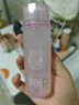 芙麗芳絲（Freeplus）滋膚緊致柔潤化妝水補水保濕 緊致肌膚爽膚水 130ml 曬單實(shí)拍圖