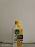 滴露（Dettol）洗衣機清洗劑250mL檸檬洗衣機深度清潔劑滾筒洗衣機清潔劑除垢 曬單實(shí)拍圖