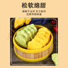 悅味紀 果蔬荷葉餅450g*3包 共60個(gè) 菠菜南瓜夾饃 卡通饅頭兒童早餐 曬單實(shí)拍圖