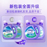 芭菲抑菌倍柔潔凈留香洗衣液15.4 斤 (3k*2+900g*1+500g*1+150g*2） 曬單實(shí)拍圖
