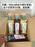 農夫山泉 東方樹(shù)葉綠茶500ml*15瓶無(wú)糖茶飲料0糖0脂0卡整箱裝解渴飲品 曬單實(shí)拍圖