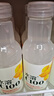 農(nóng)夫山泉水溶C100檸檬味復合果汁飲料445ml*15瓶整箱滿足每日所需維生素C 曬單實拍圖