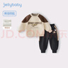 JELLYBABY男童衛(wèi)衣加絨套裝男孩秋冬休閑褲寶寶秋裝時尚衣服兒童運動兩件套 杏色 140 CM 曬單實拍圖