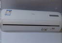 海爾（Haier）空調(diào)1.5匹 變頻自清潔 家用冷暖兩用大風量 臥室冷暖空調(diào)掛機壁掛式 靜音降噪 1.5匹 三級能效 變頻速冷暖 一鍵自清潔 曬單實拍圖
