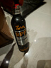 零公里潤滑油零公里RPP汽油添加劑發(fā)動(dòng)機積碳清洗劑PEA聚醚胺優(yōu)質(zhì)添燃油加劑 RPP黑瓶225Ml 一瓶裝 曬單實(shí)拍圖