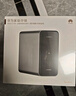 華為家庭存儲8TB 手機一碰擴容 雙盤(pán)位nas網(wǎng)絡(luò )存儲器相冊備份家用硬盤(pán)網(wǎng)盤(pán)私有云服務(wù)器 曬單實(shí)拍圖