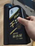 長(zhǎng)城【干系列】金吉星全合成機(jī)油 A5/B5 0W-30 汽機(jī)油 850g/1L 曬單實(shí)拍圖