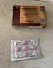 [白云山金戈] 枸櫞酸西地那非片 50mg*12片 男科用藥 京東大藥房 曬單實(shí)拍圖