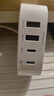 公牛30WPD快充充電盒子/蘋(píng)果手機充電器/多口充電器/充電頭/USB電源適配器 支持蘋(píng)果安卓手機平板 白色 曬單實(shí)拍圖