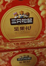 三只松鼠堅果禮盒2402g 零食大禮包開(kāi)心果松子腰果團購送禮 曬單實(shí)拍圖