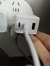 京東京造67W氮化鎵充電器套裝【適配新機40W】Type-C多口快充頭100W快充線兼容65W適用蘋果17筆記本電腦 曬單實拍圖