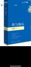 京東自營(yíng) 我與地壇（精裝插圖珍藏版2020）史鐵生 中國現當代經(jīng)典文學(xué)散文隨筆  中南傳媒 曬單實(shí)拍圖