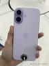Apple/蘋(píng)果 iPhone 17 256GB 薰衣草紫色 支持移動(dòng)聯(lián)通電信5G 雙卡雙待手機(jī) 曬單實(shí)拍圖