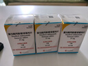 【原研進(jìn)口】韋立得 富馬酸丙酚替諾福韋片 25mg*30片/盒*3盒 曬單實(shí)拍圖