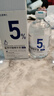達(dá)里博士  DR.DARRY氨甲環(huán)酸精華液濃度5%傳明酸精華濕敷美白祛斑精華液提亮膚色 曬單實(shí)拍圖