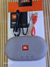 JBL TUNE3 多功能插卡藍(lán)牙音箱 便攜式戶外音響 FM收音機(jī)TF卡 學(xué)生學(xué)習(xí)老人娛樂【教師節(jié)好禮】 灰色 曬單實(shí)拍圖