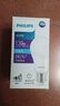 飛利浦（PHILIPS）LED燈泡E27大螺口高亮節(jié)能球泡家用吊燈白光暖光替換白熾燈泡 13W-6500K E27螺口-4只裝 曬單實(shí)拍圖