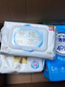 潔云濕巾純水系列帶蓋抽取式濕紙巾手口可用親膚安全無(wú)添加80片3包 曬單實(shí)拍圖