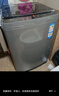 海爾（Haier）25年新品全自動(dòng)洗衣機波輪大容量家用一級能效直驅變頻神童七維減震享補貼20% 12kg20E+超凈洗+納米微泡凈+七維減震 曬單實(shí)拍圖