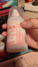 巴半維生素E乳液VE潤膚霜b5身體乳男女面部保濕秋冬緩解干燥粗糙滋潤 【保濕防裂】經(jīng)典維E乳x3瓶 曬單實(shí)拍圖