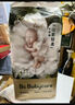 babycare金山茶花拉拉褲XXL30片(>15kg)嬰兒尿不濕超薄透氣新生柔花苞褲 曬單實(shí)拍圖