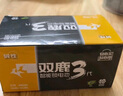 雙鹿智能鎖電池8粒盒裝 堿性5號適用指紋鎖/電子門(mén)鎖小米TCL德施曼PHILIPS鹿客VOC凱迪仕LR6/AA 曬單實(shí)拍圖
