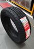 朝陽(yáng)輪胎 汽車(chē)輪胎 205/55R16 91V C66 適配羅拉/高爾夫/朗逸 曬單實(shí)拍圖