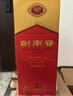 劍南春百補水晶劍劍南春川酒濃香型純糧食白酒聚會(huì )宴請52度500ml 52度 500mL 2瓶 劍南春水晶劍 曬單實(shí)拍圖