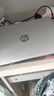 惠普星BOOK14 新ultra系列筆記本電腦  流暢辦公學(xué)習PS游戲畫(huà)圖CAD編程看劇上網(wǎng) 靜謐銀 Ultra 5-125H/16G/1TB 附配件套餐 曬單實(shí)拍圖