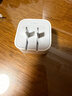 Apple/蘋果【新品】40W USB-C充電器 type-c充電器蘋果手機(jī)充電器手機(jī)快充頭 蘋果17手機(jī)充電器 曬單實(shí)拍圖
