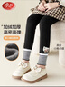 浪莎兒童褲子女童打底褲秋冬季加絨加厚保暖褲中大童少女寶寶長(cháng)褲 曬單實(shí)拍圖