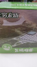 無(wú)窮鹽焗雞蛋即食鹵蛋休閑零食泡面搭檔鹽焗味486g共16小包 曬單實(shí)拍圖